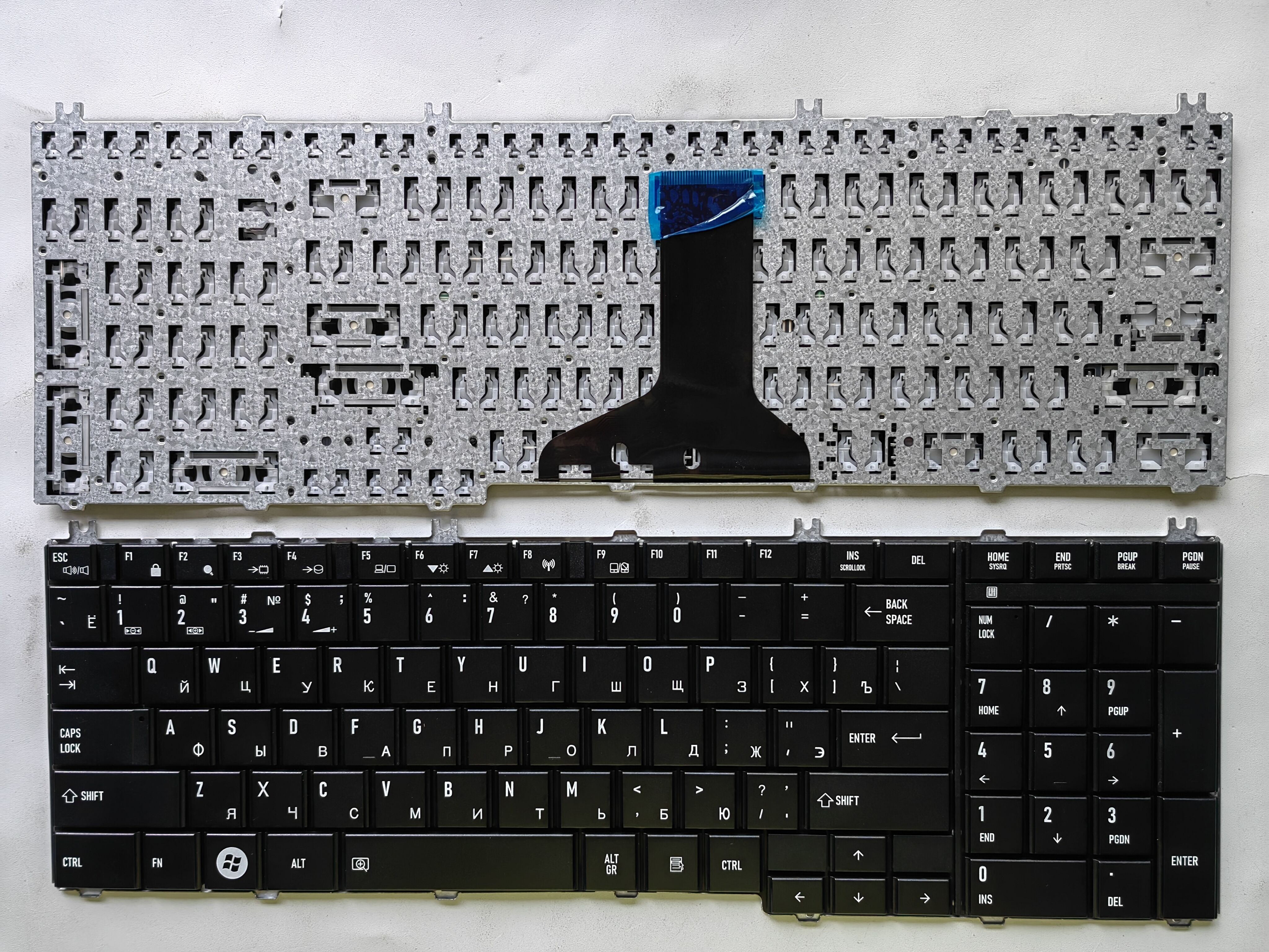 Picture of New Replacement Laptop Keyboard For TOSHIBA C650 WHITE (OEM) RU Layout
